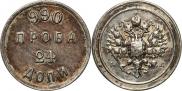 24 dolyas 1881 year