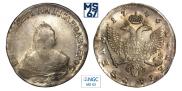1 rouble 1746 year