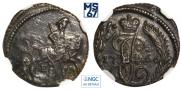Polushka 1766 year
