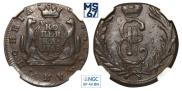 1 копейка 1768 года