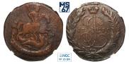 2 kopecks 1770 year
