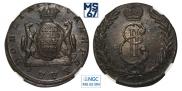 5 kopecks 1771 year