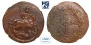 2 kopecks 1771 year