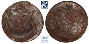 5 копеек 1772 года