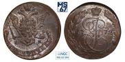 5 копеек 1772 года