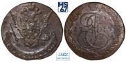 5 копеек 1773 года