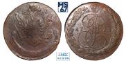 5 копеек 1773 года