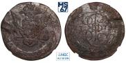 5 копеек 1773 года