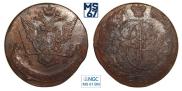 5 копеек 1773 года