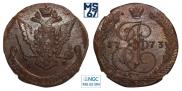 5 kopecks 1773 year