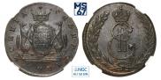 5 копеек 1776 года