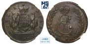 5 копеек 1777 года