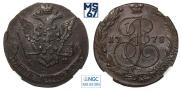 5 kopecks 1778 year