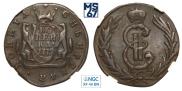 1 kopeck 1779 year