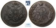 5 kopecks 1781 year