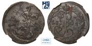 Denga 1785 year
