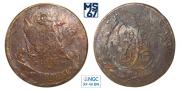 5 копеек 1788 года