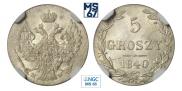 5 грошей 1840 года