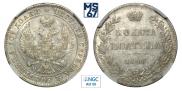 Poltina 1846 year