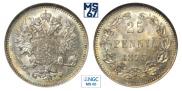 25 пенни 1873 года