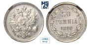50 pennia 1890 year