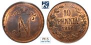 10 pennia 1896 year