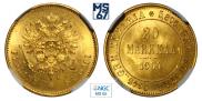 20 марок 1904 года