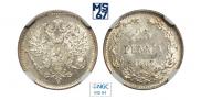 25 pennia 1907 year