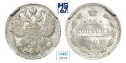 15 kopecks 1909 year