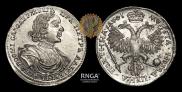 Poltina 1719 year