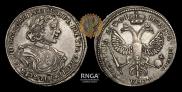 Poltina 1719 year