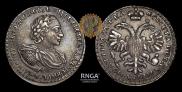 Poltina 1721 year