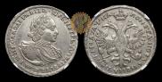 Poltina 1721 year