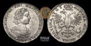 Poltina 1723 year