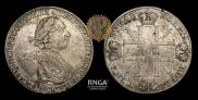1 rouble 1724 year