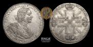 1 rouble 1724 year