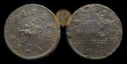 1 kopeck 1724 year