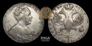1 rouble 1726 year