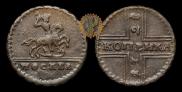 1 kopeck 1728 year
