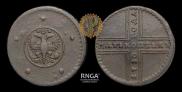 5 kopecks 1730 year