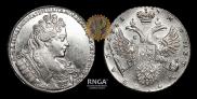 1 рубль 1731 года