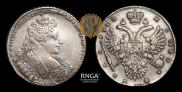 1 rouble 1732 year
