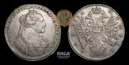 1 rouble 1734 year