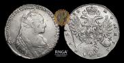 1 rouble 1734 year