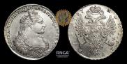 1 rouble 1737 year