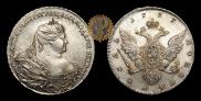 1 rouble 1737 year