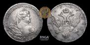 1 rouble 1737 year