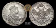 1 rouble 1738 year