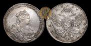1 rouble 1738 year