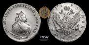 1 rouble 1743 year